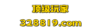 868236.com